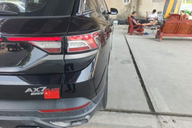 Used Dongfeng Aeolus AX7 2023 Mach Edition 1.5T DCT DF31 Right Rear Taillight