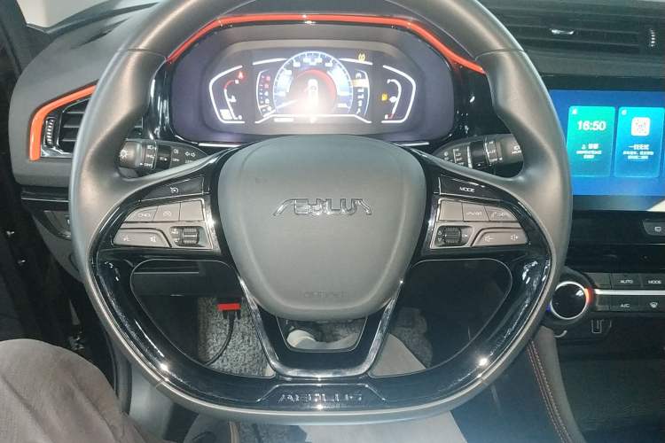 Used Dongfeng Aeolus AX7 2023 Mach Edition 1.5T DCT DF31 Steering Wheel
