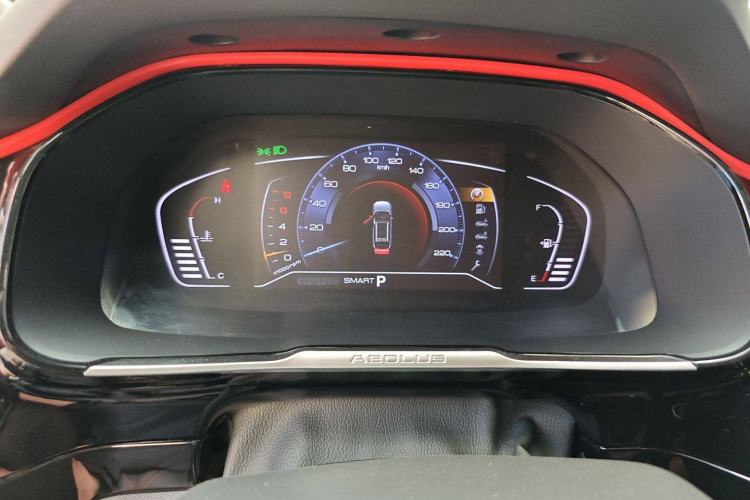 Used Dongfeng Aeolus AX7 2023 Mach Edition 1.5T DCT DF31 Steering Wheel