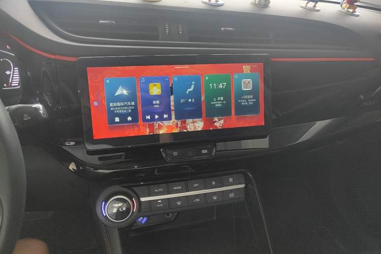 Used Dongfeng Aeolus AX7 2023 Mach Edition 1.5T DCT DF41 Audio And AC Panel