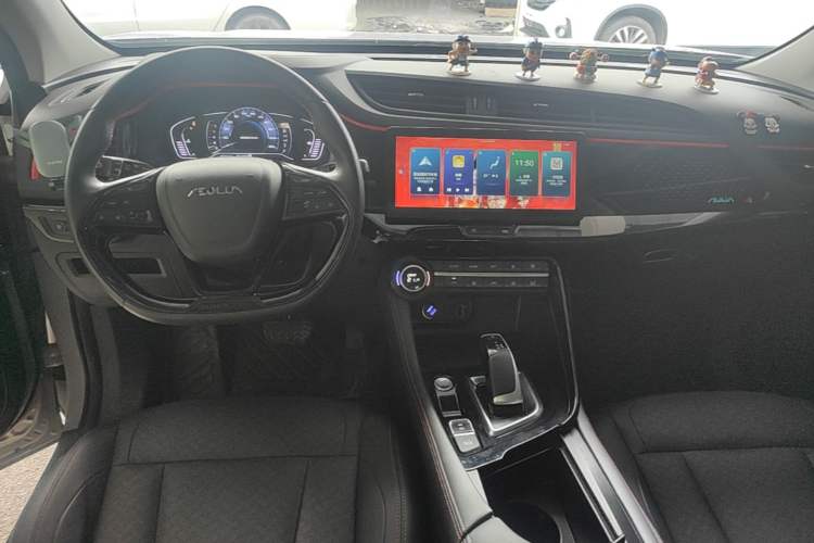Used Dongfeng Aeolus AX7 2023 Mach Edition 1.5T DCT DF41 Center Console
