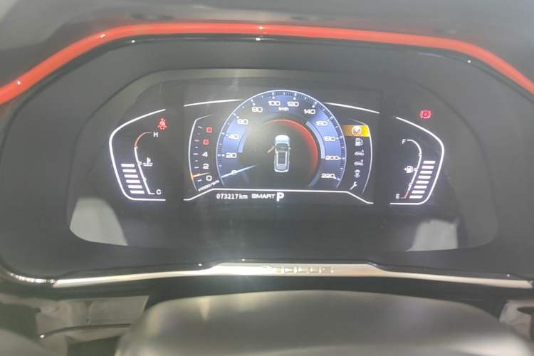 Used Dongfeng Aeolus AX7 2023 Mach Edition 1.5T DCT DF41 Instrument Cluster