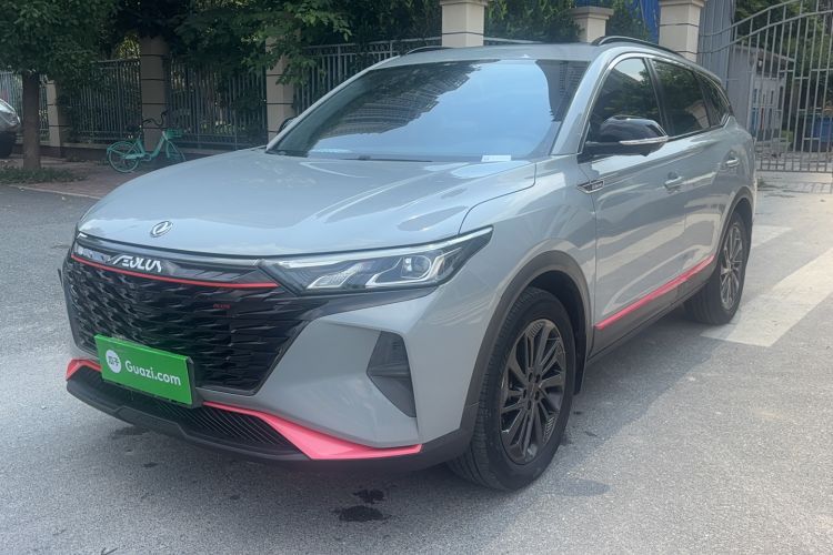 Used Dongfeng Aeolus AX7 2023 Mach Edition 1.5T DCT DF41 Guazi used car, China used car export, Used car for sale, Used cars, Cheapest cars for sale