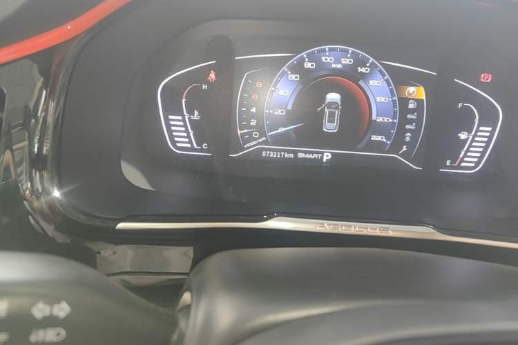Used Dongfeng Aeolus AX7 2023 Mach Edition 1.5T DCT DF41 Odometer Close Up