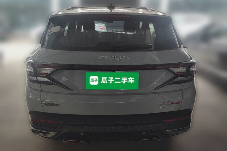Used Dongfeng Aeolus AX7 2023 Mach Edition 1.5T DCT DF41 Rear
