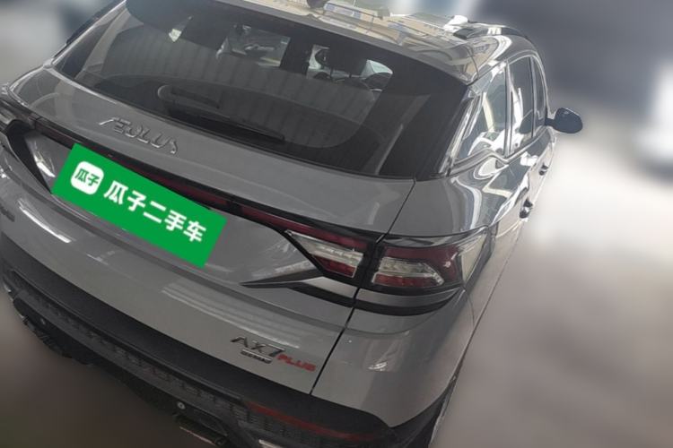 Used Dongfeng Aeolus AX7 2023 Mach Edition 1.5T DCT DF41 Rear Right 45 Deg
