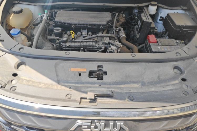 Used Dongfeng Aeolus AX7 2023 Mach Edition 1.5T DCT DF31 Engine Bay