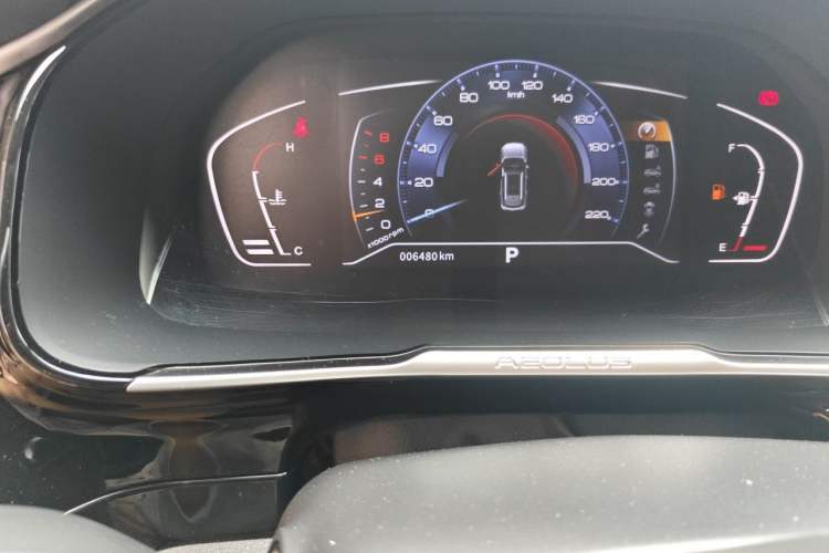 Used Dongfeng Aeolus AX7 2023 Mach Edition 1.5T DCT DF31 Odometer Close Up