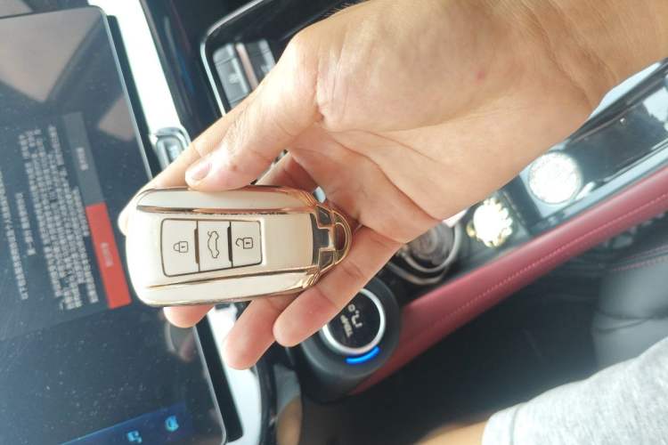 Used Dongfeng Aeolus AX7 2023 Mach Edition 1.5T DCT DF31 Vehicle Key
