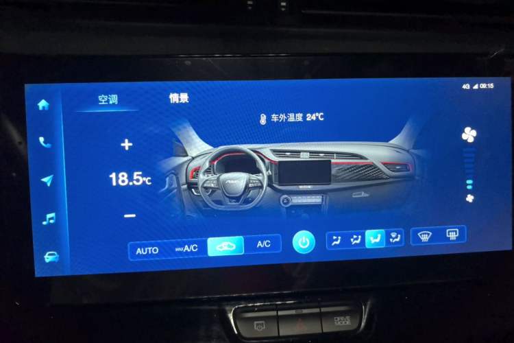 Used Dongfeng Aeolus AX7 2023 Mach Edition 1.5T DCT Champion Legend Version Audio And AC Panel