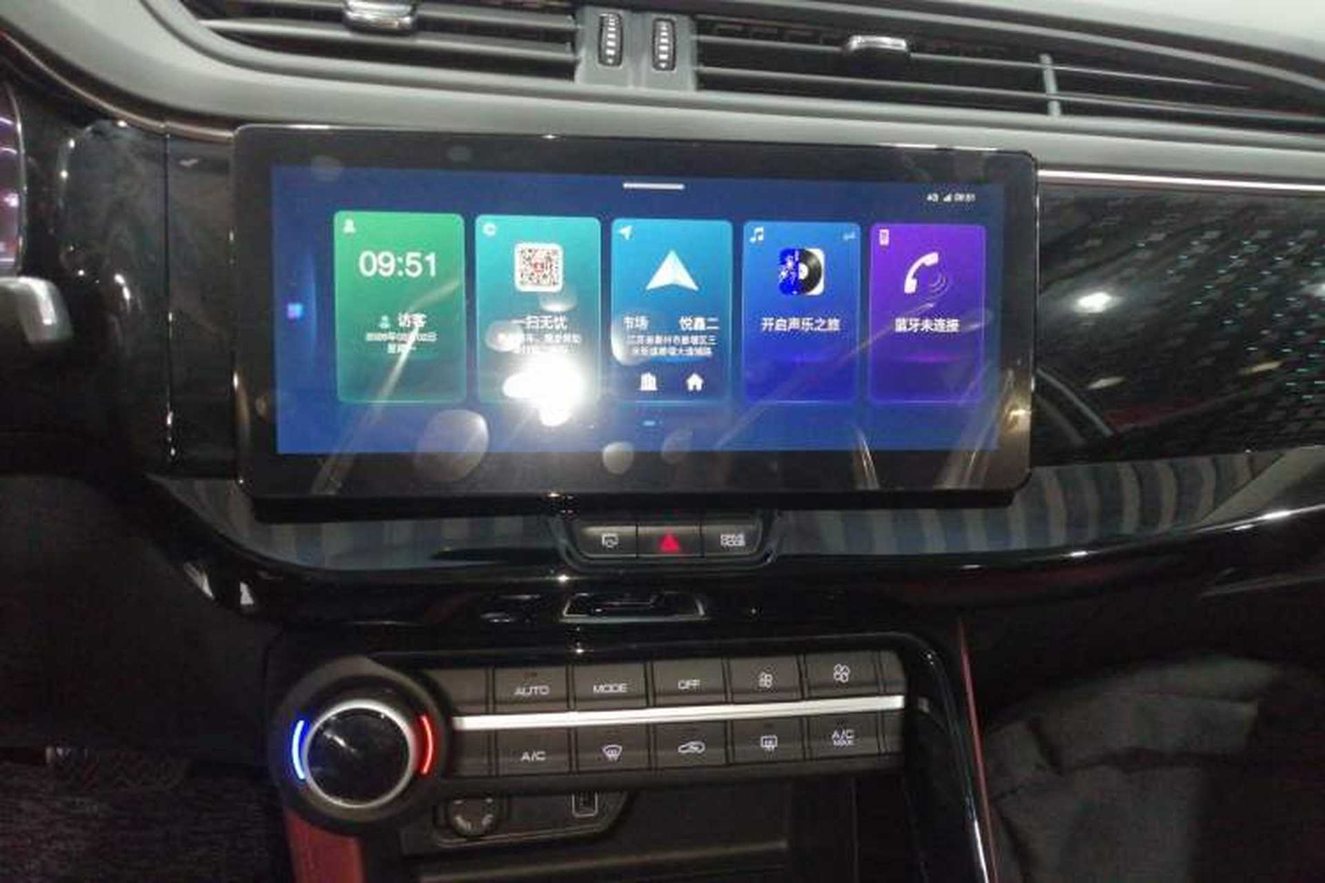Used Dongfeng Aeolus AX7 2023 Mach Edition 1.5T DCT Champion Legend Version Audio And AC Panel
