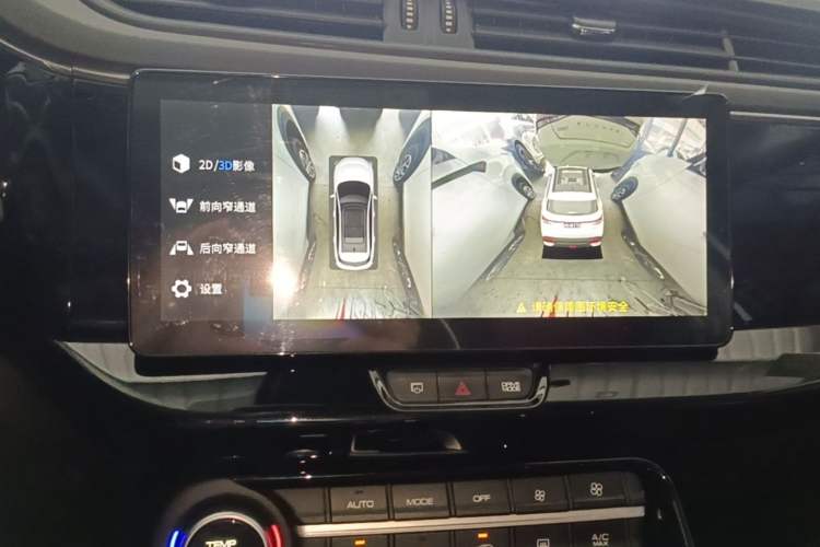 Used Dongfeng Aeolus AX7 2023 Mach Edition 1.5T DCT DF41 Audio And AC Panel