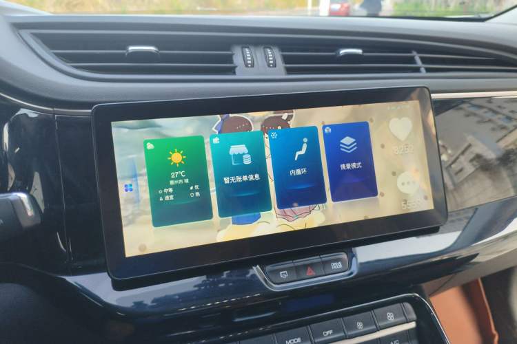Used Dongfeng Aeolus AX7 2023 Mach Edition 1.5T DCT DF31 Audio And AC Panel