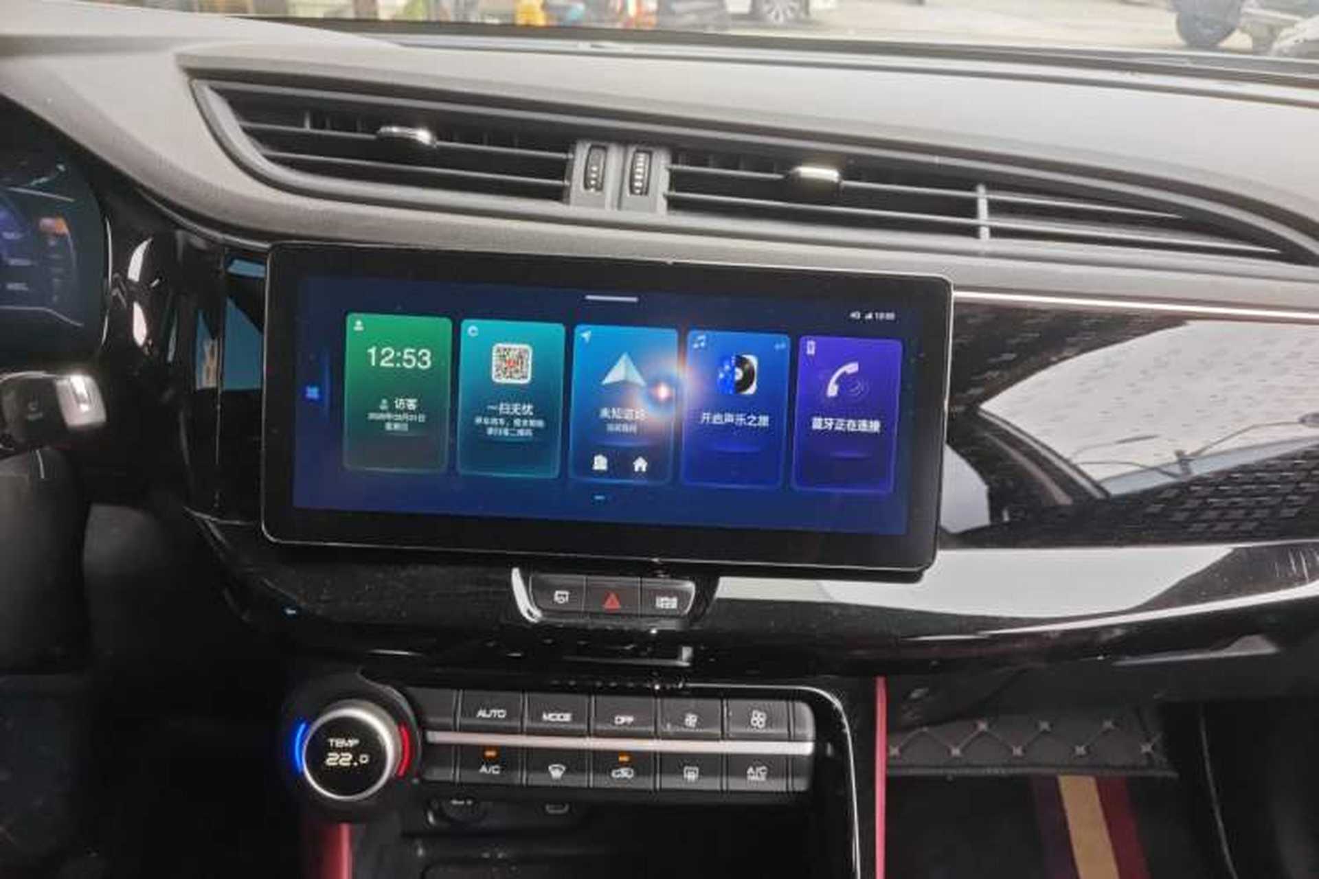 Used Dongfeng Aeolus AX7 2023 Mach Edition 1.5T DCT DF31 Audio And AC Panel
