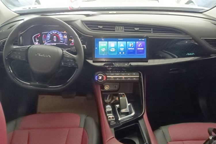 Used Dongfeng Aeolus AX7 2023 Mach Edition 1.5T DCT DF41 Center Console