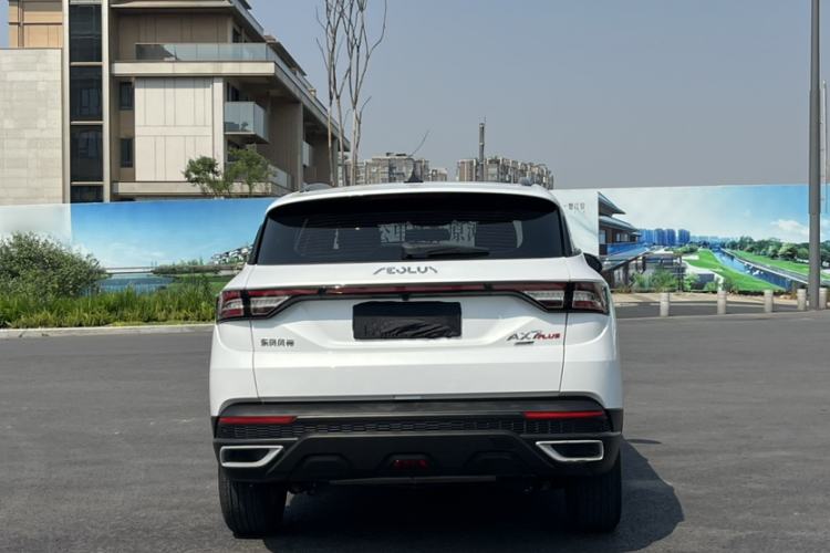 Used Dongfeng Aeolus AX7 2023 Mach Edition 1.5T DCT Champion Legend Version Exterior 10