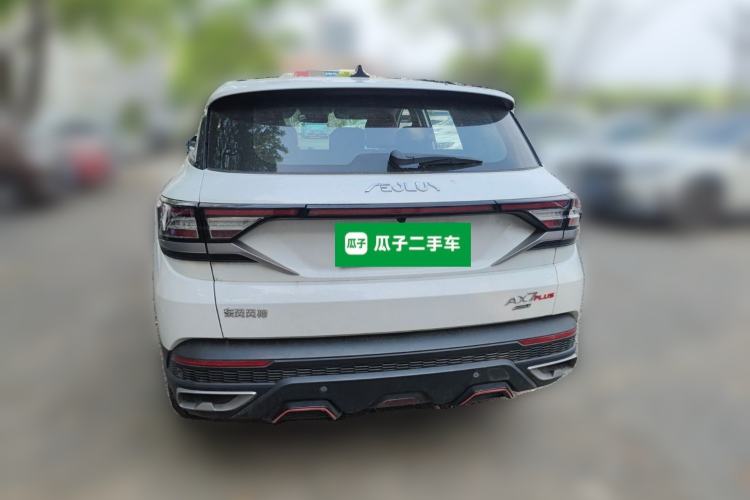 Used Dongfeng Aeolus AX7 2023 Mach Edition 1.5T DCT DF41 Exterior 4
