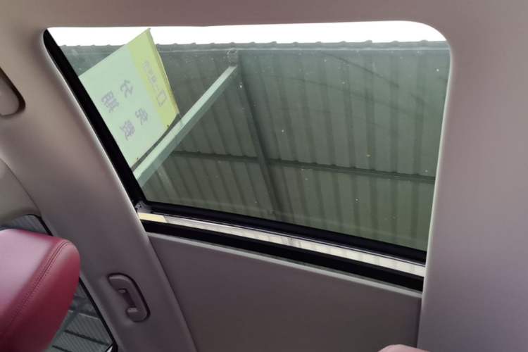 Used Dongfeng Aeolus AX7 2023 Mach Edition 1.5T DCT DF41 Headliner