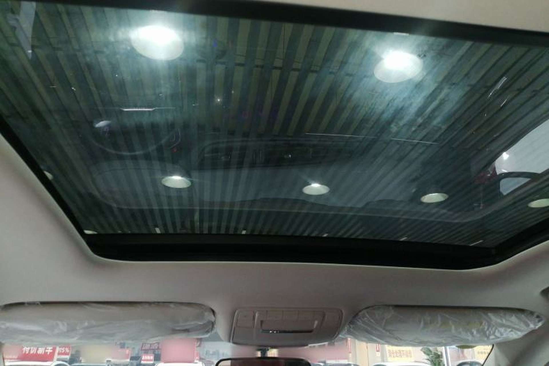 Used Dongfeng Aeolus AX7 2023 Mach Edition 1.5T DCT Champion Legend Version Headliner