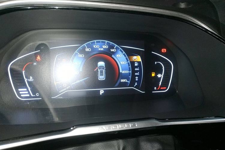 Used Dongfeng Aeolus AX7 2023 Mach Edition 1.5T DCT DF31 Instrument Cluster