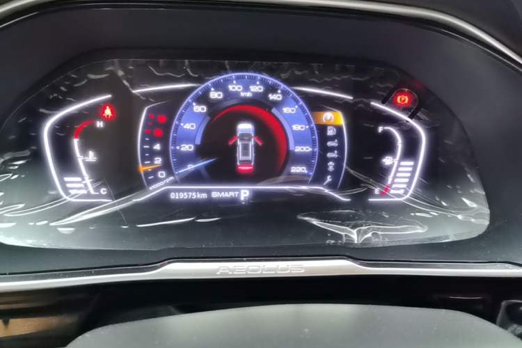 Used Dongfeng Aeolus AX7 2023 Mach Edition 1.5T DCT DF41 Instrument Cluster