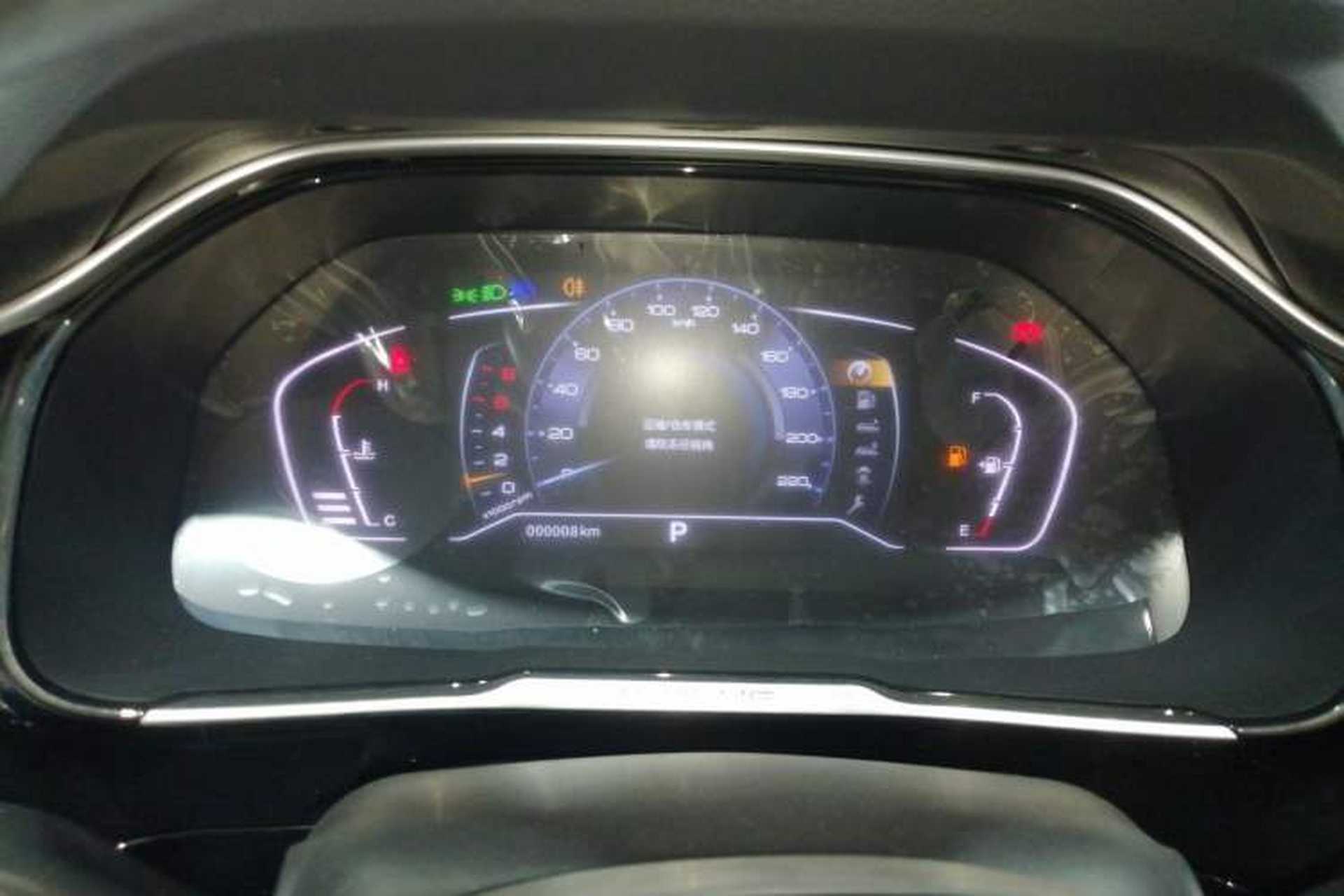 Used Dongfeng Aeolus AX7 2023 Mach Edition 1.5T DCT Champion Legend Version Instrument Cluster