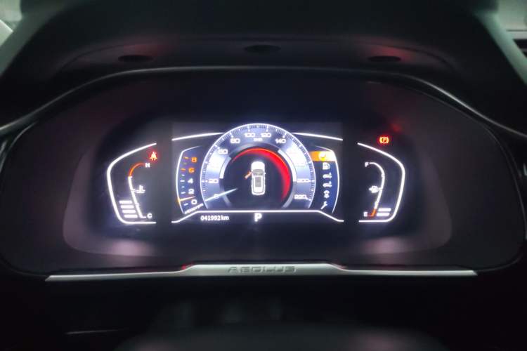 Used Dongfeng Aeolus AX7 2023 Mach Edition 1.5T DCT DF31 Instrument Cluster