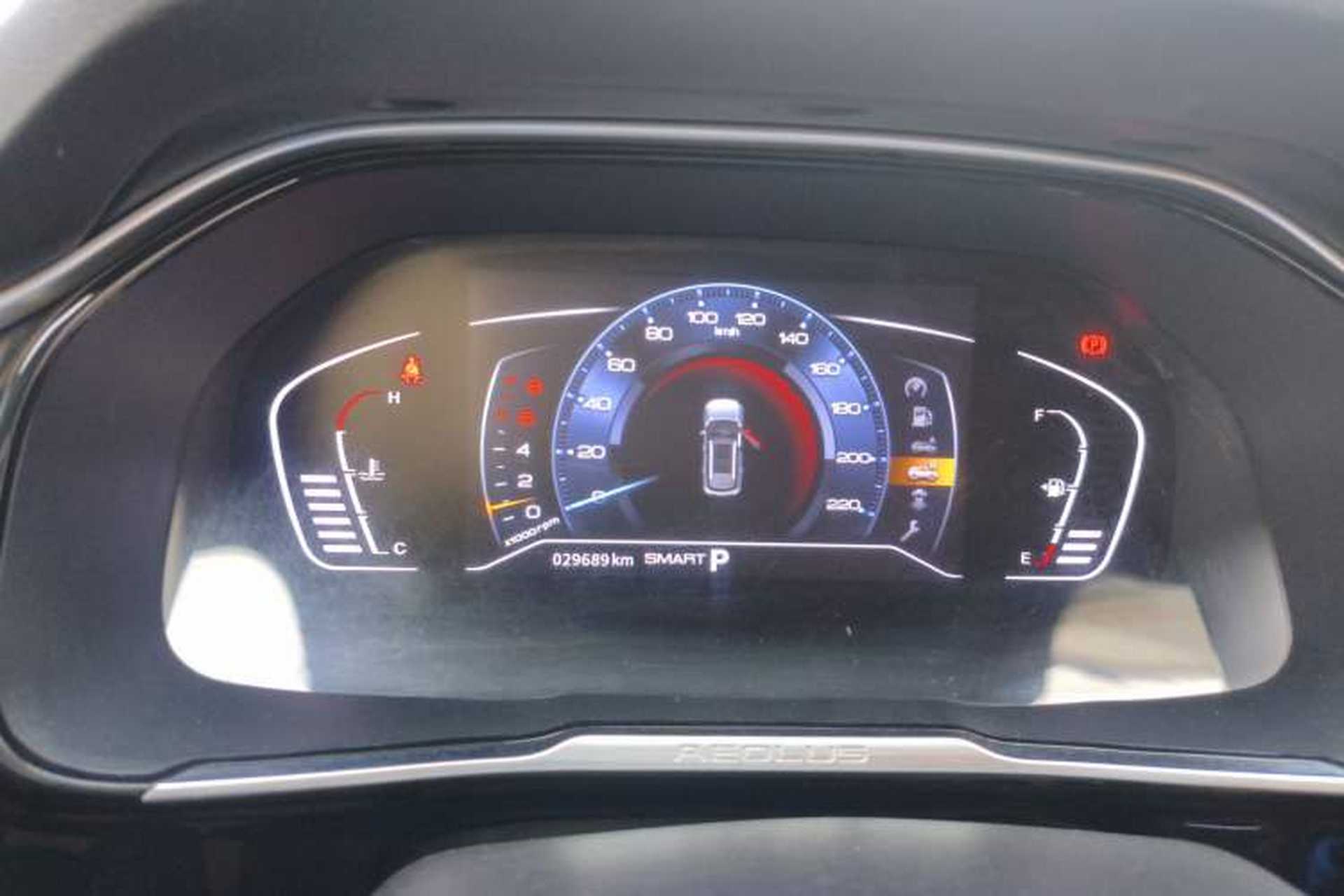 Used Dongfeng Aeolus AX7 2023 Mach Edition 1.5T DCT DF31 Instrument Cluster