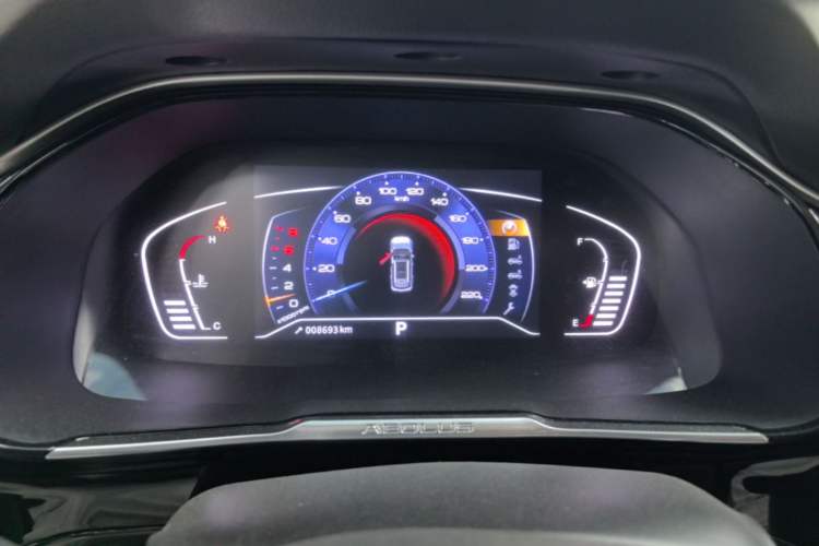 Used Dongfeng Aeolus AX7 2023 Mach Edition 1.5T DCT Champion Legend Version Instrument Cluster