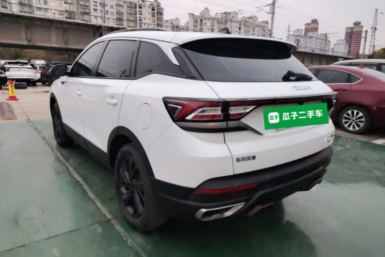 Used Dongfeng Aeolus AX7 2023 Mach Edition 1.5T DCT DF31 Left Side