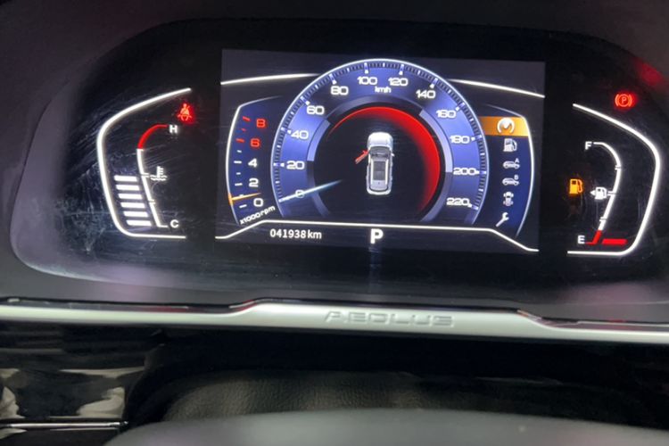 Used Dongfeng Aeolus AX7 2023 Mach Edition 1.5T DCT DF31 Odometer Close Up
