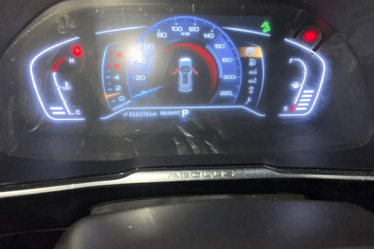 Used Dongfeng Aeolus AX7 2023 Mach Edition 1.5T DCT Champion Legend Version Odometer Close Up