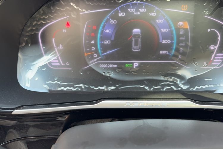 Used Dongfeng Aeolus AX7 2023 Mach Edition 1.5T DCT DF31 Odometer Close Up