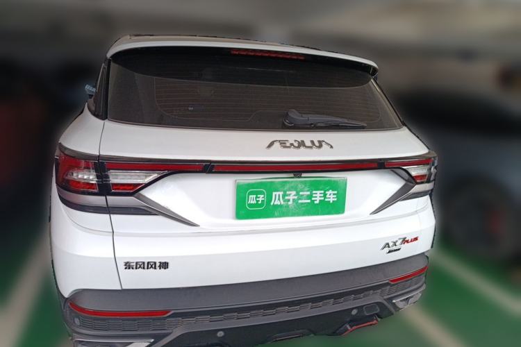Used Dongfeng Aeolus AX7 2023 Mach Edition 1.5T DCT DF41 Rear