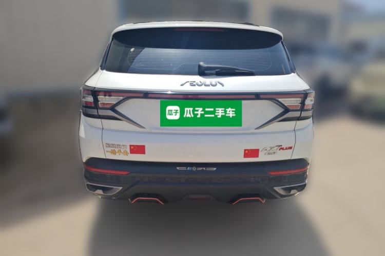 Used Dongfeng Aeolus AX7 2023 Mach Edition 1.5T DCT DF31 Rear