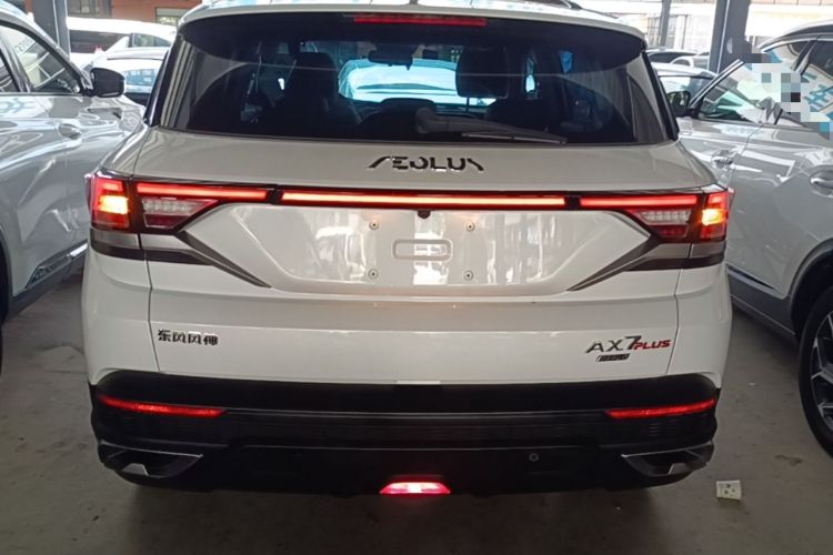 Used Dongfeng Aeolus AX7 2023 Mach Edition 1.5T DCT DF41 Rear