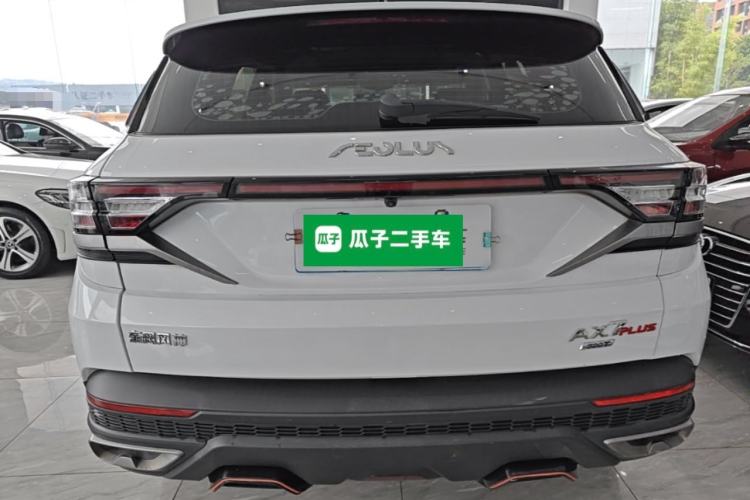 Used Dongfeng Aeolus AX7 2023 Mach Edition 1.5T DCT DF31 Rear