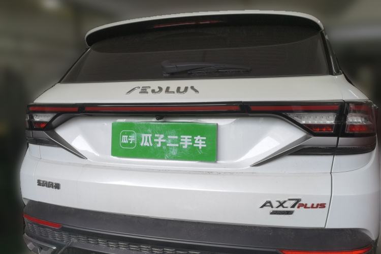 Used Dongfeng Aeolus AX7 2023 Mach Edition 1.5T DCT DF41 Rear