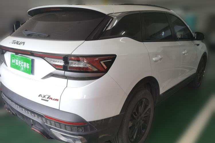 Used Dongfeng Aeolus AX7 2023 Mach Edition 1.5T DCT DF41 Rear Right 45 Deg