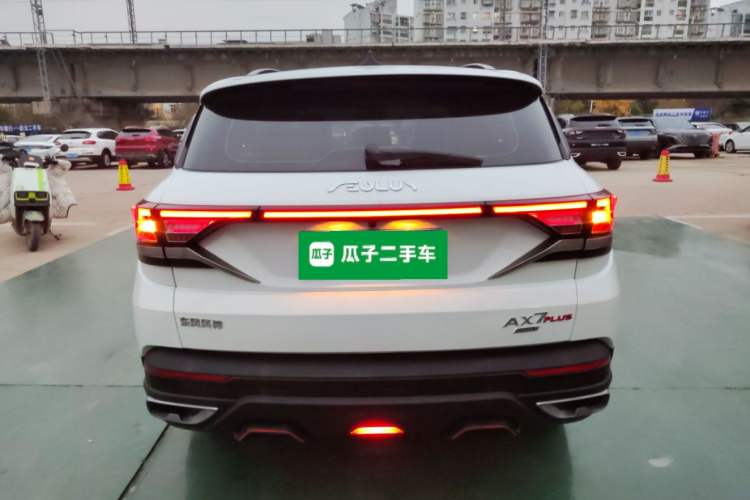 Used Dongfeng Aeolus AX7 2023 Mach Edition 1.5T DCT DF31 Rear
