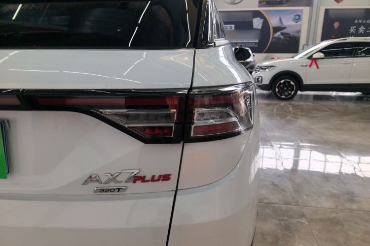 Used Dongfeng Aeolus AX7 2023 Mach Edition 1.5T DCT Champion Legend Version Right Rear Taillight
