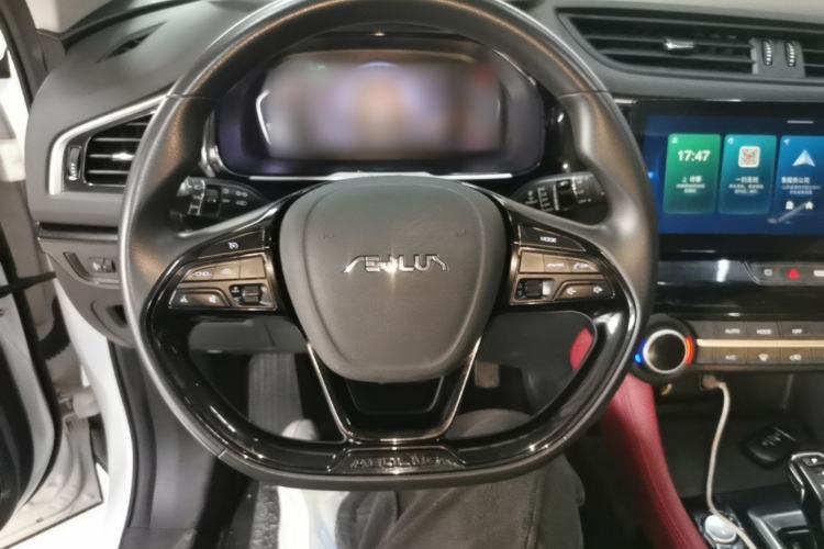 Used Dongfeng Aeolus AX7 2023 Mach Edition 1.5T DCT DF31 Steering Wheel