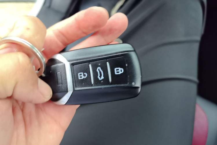 Used Dongfeng Aeolus AX7 2023 Mach Edition 1.5T DCT DF41 Vehicle Key