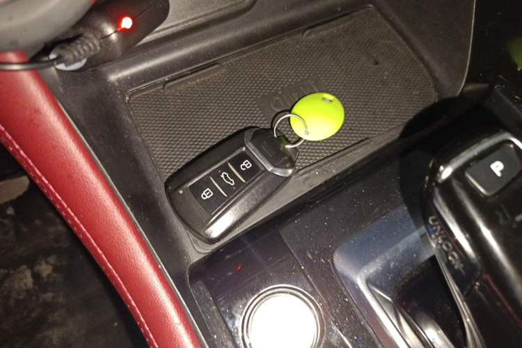 Used Dongfeng Aeolus AX7 2023 Mach Edition 1.5T DCT DF41 Vehicle Key