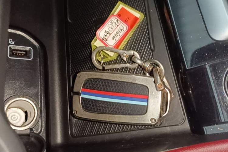 Used Dongfeng Aeolus AX7 2023 Mach Edition 1.5T DCT DF41 Vehicle Key