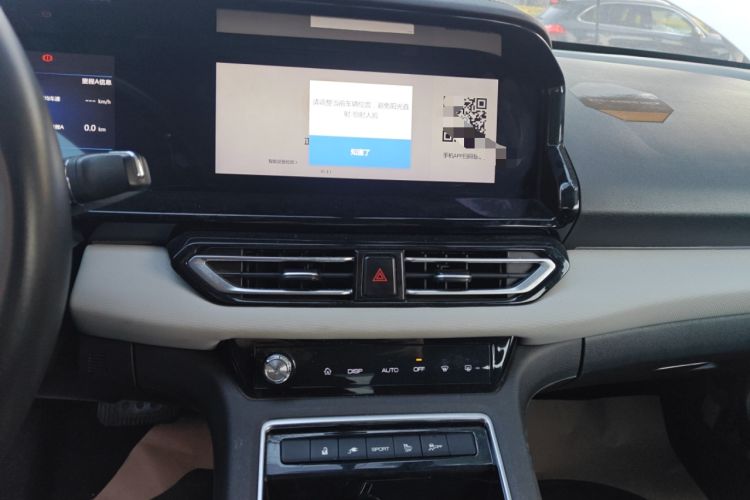 Used Dongfeng Aeolus E60 2021 500 Cougar Edition Audio And AC Panel