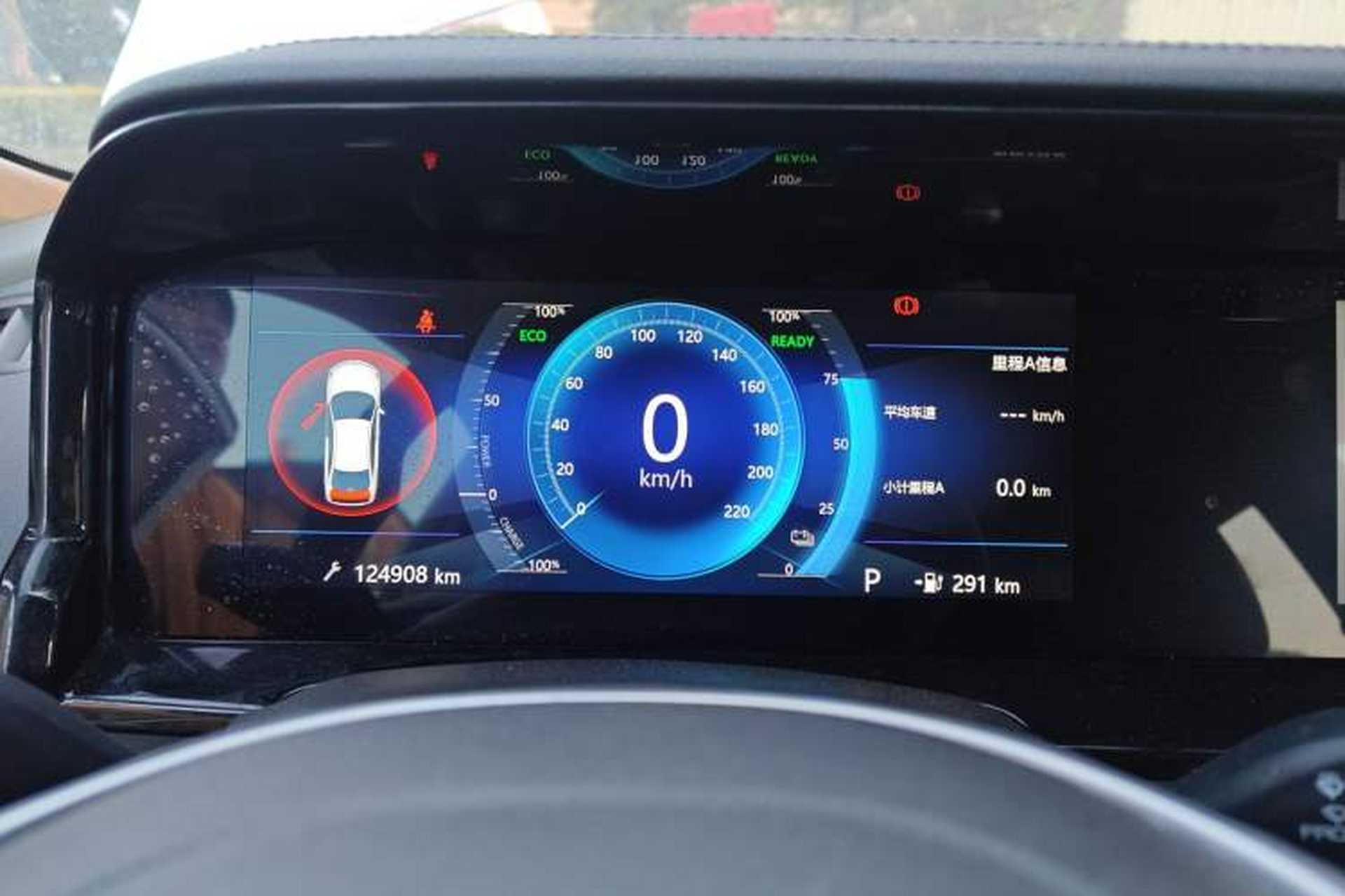 Used Dongfeng Aeolus E60 2021 500 Cougar Edition Instrument Cluster
