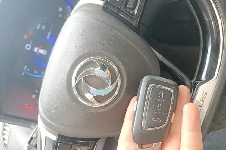 Used Dongfeng Aeolus E60 2021 360H Beauty Leopard Edition Vehicle Key