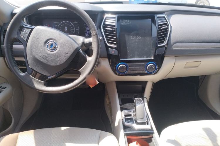 Used Dongfeng Aeolus E70 2018 Super-Intelligent Edition Center Console