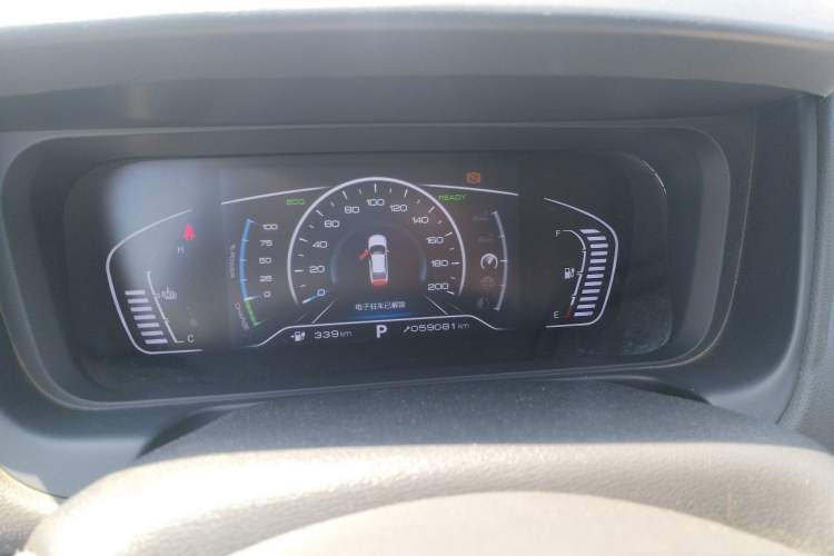 Used Dongfeng Aeolus E70 2018 Super-Intelligent Edition Instrument Cluster